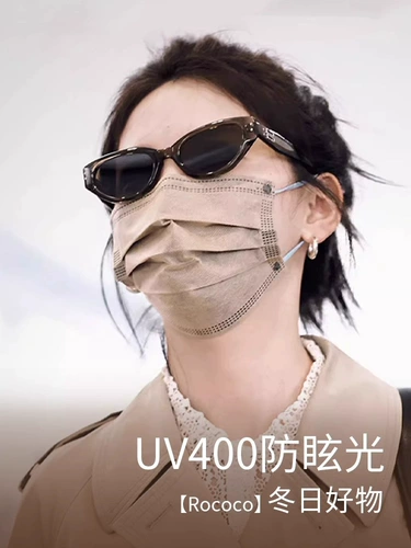 Солнцезащитные очки, кошачий глаз, коллекция 2023, защита от ультрафиолета