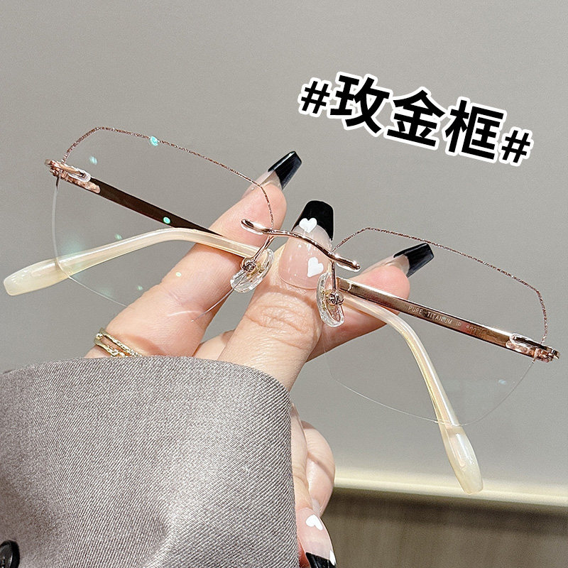 切边无框近视眼镜女可配度数眼睛框镜架高级感方框素颜平光镜显瘦
