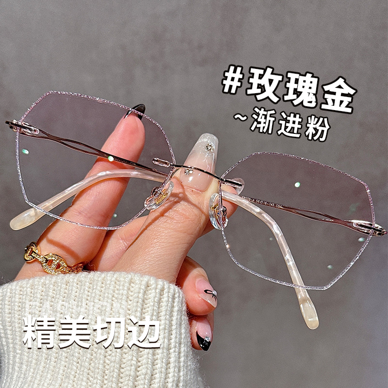 多边形切边近视眼镜女士可配度数无边框眼睛框镜架高级感素颜神器