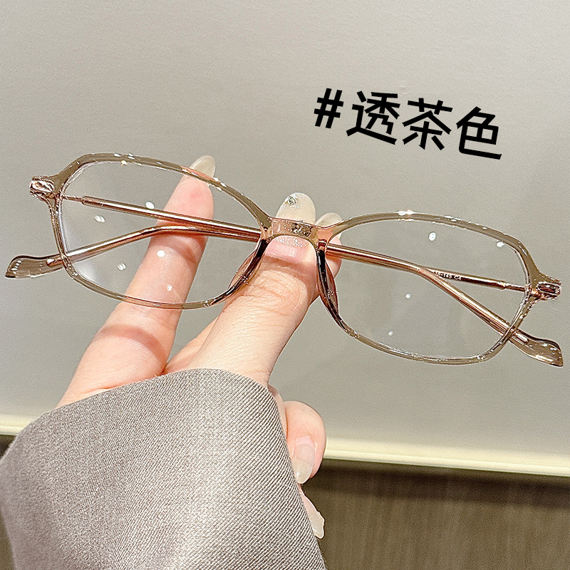 多边形小框近视眼镜女可配度数