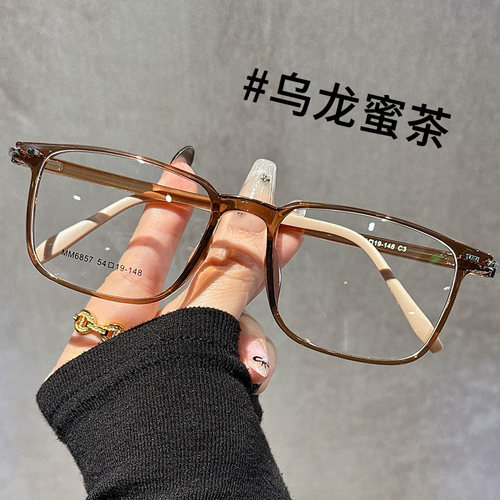 超轻TR90近视眼镜女可配度数