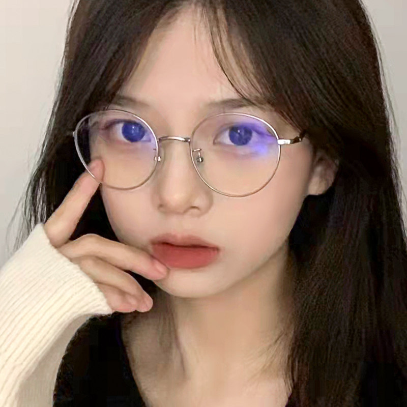 近视眼镜女可配度数超轻眼睛框镜架男素颜神器圆框平光镜大脸显瘦