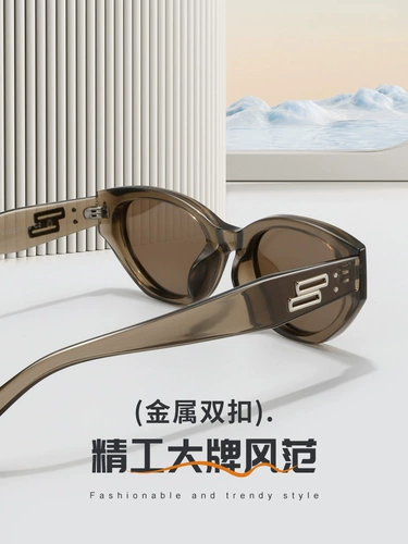 Солнцезащитные очки, кошачий глаз, коллекция 2023, защита от ультрафиолета