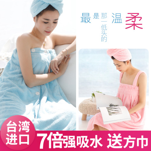 超强吸水不掉毛，鹅绒触感送方巾
