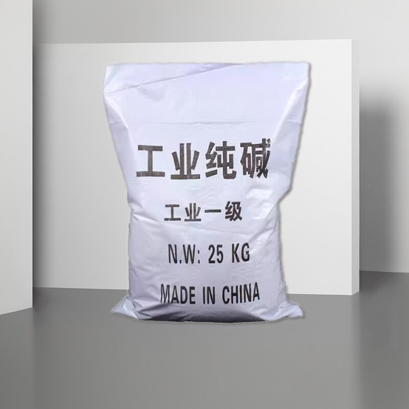 工业碳酸钠去污洗涤纯碱苏打酸碱中和清洗油污污垢 污水处理25kg