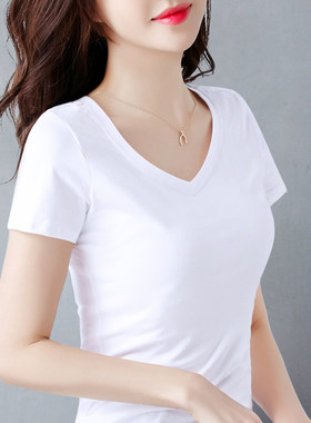 白色短袖t恤女修身V领纯棉2026春夏季新款正肩百搭显瘦紧身上衣