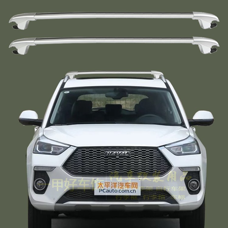 哈弗H6酷派H2H9H7H5H2sH8H7LH1H3车顶行李架横杆越野汽车旅行货架
