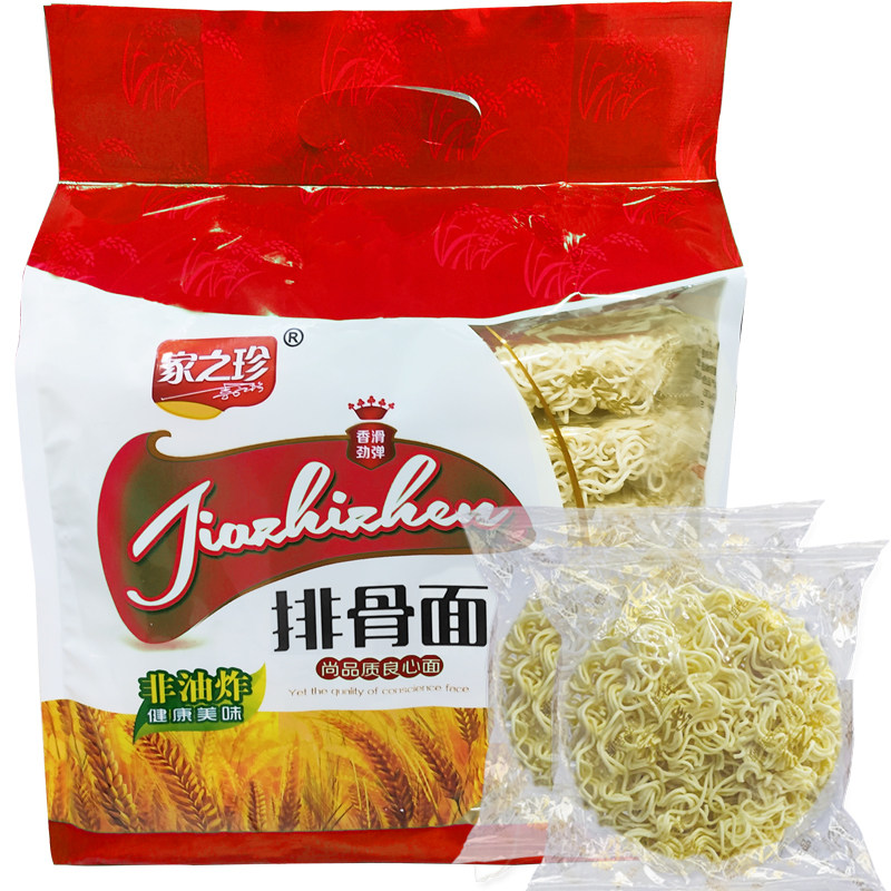家之珍 800g排骨面 香滑劲弹美味待煮火锅面包装麻辣烫火锅面卷面