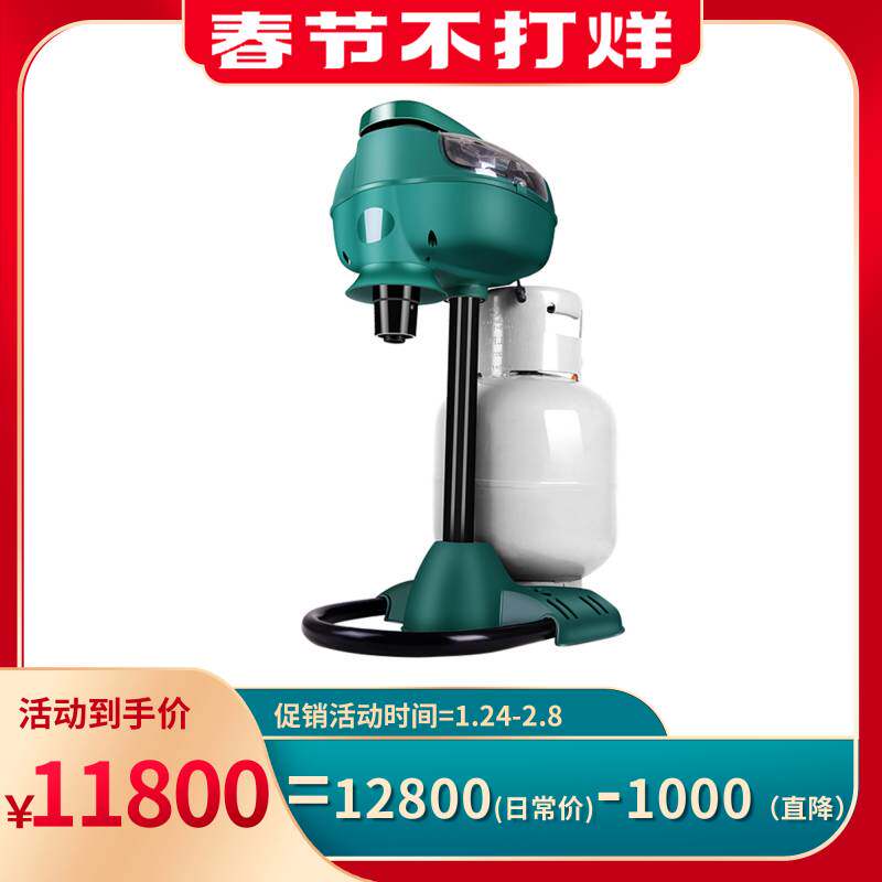 室外太阳能灭蚊灯神器户外防水家用庭院花园二氧化碳消杀吸蚊子机在类目 居家日用, 驱虫用品, 灭蚊灯/吸蚊机/灭蝇灯中 - 来自Buy2taobao.com提供专业的淘宝代购服务