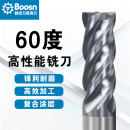 60度高性能铣刀合金钨钢铣刀4刃不锈钢铣刀2刃球刀圆鼻刀立铣刀