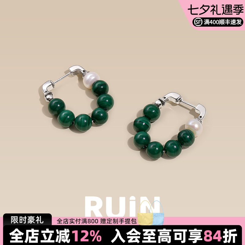 天然孔雀石秋冬耳环女