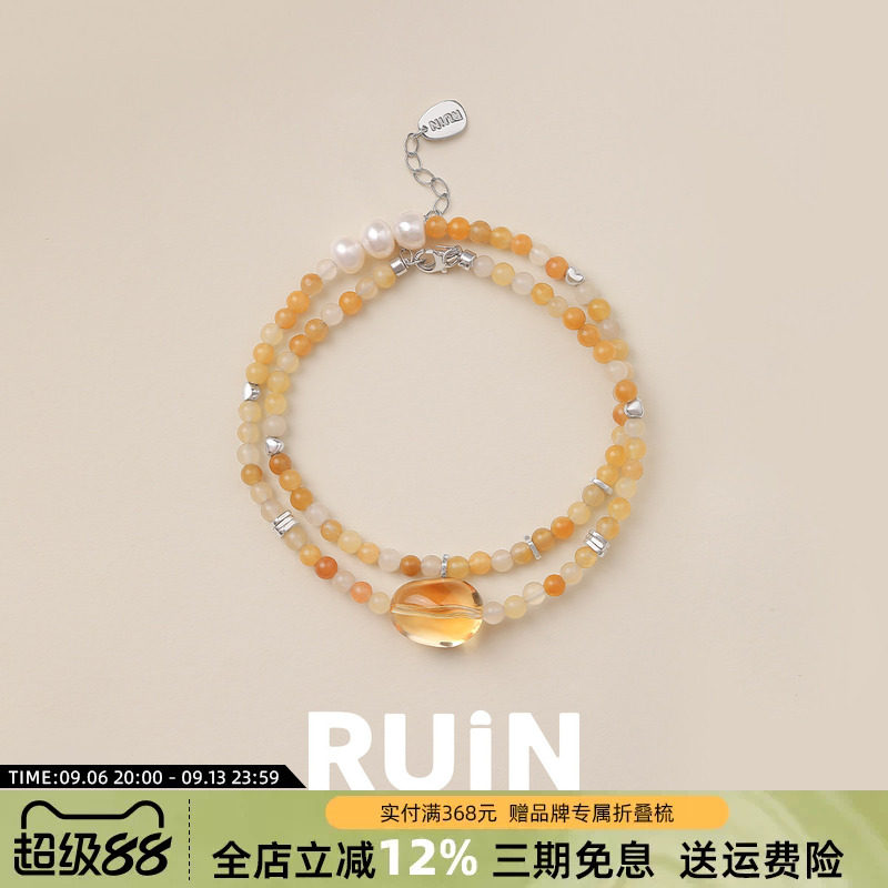 如印珠宝天然石金丝玉黄水晶双圈手链女珍珠手串原创设计春夏饰品