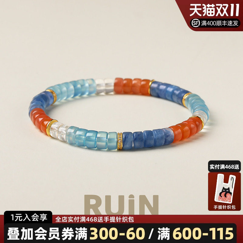 天然海蓝宝水晶直切手串女国风