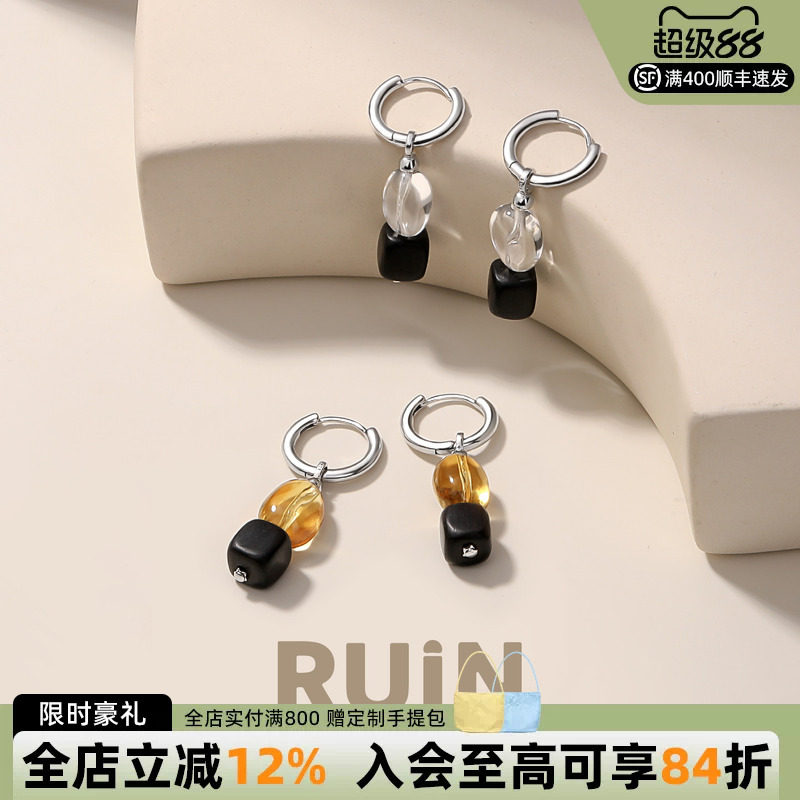 如印珠宝天然水晶耳圈耳环