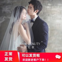 European and American simple nude bride Korean wedding dress head dress super long plain yarn tail photography tour to take concave soft yarn