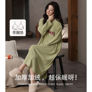 猫人薄绒带胸垫睡裙女秋冬季加厚加绒2025新款保暖家居服可外穿