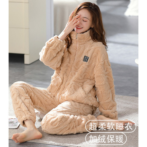 猫人珊瑚绒睡衣女秋冬季加厚加绒