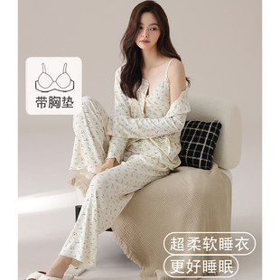 猫人带胸垫睡衣女款春秋款纯棉长袖2026新款吊带三件套性感家居服