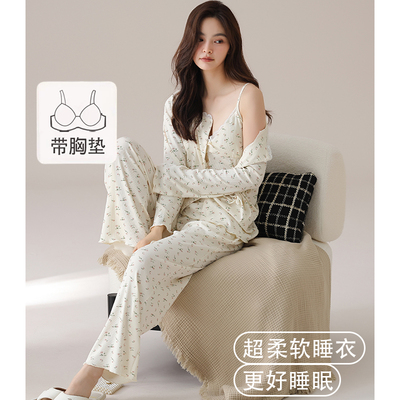 猫人带胸垫睡衣女款春秋款纯棉