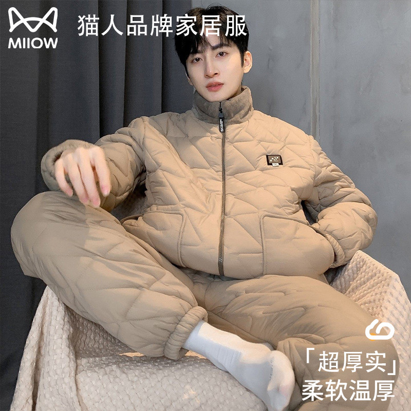 猫人羽绒睡衣男冬季2026新款三层加厚夹棉袄保暖拉链家居服可外穿