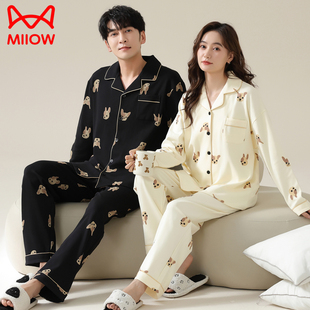 猫人情侣睡衣女春秋款长袖纯棉高级感秋冬季男士家居服套装可外穿