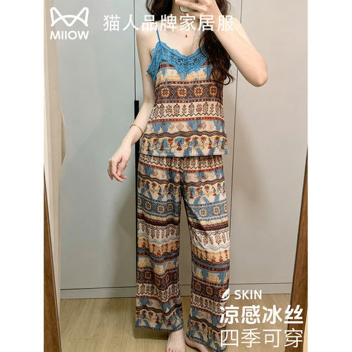 猫人冰丝吊带睡衣女夏季高级感真丝性感蕾丝家居服送闺蜜女友礼盒