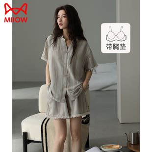 猫人带胸垫睡衣女纯棉纱布夏季2025新款薄款宽松可外穿家居服套装