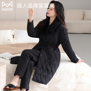 猫人冬季睡衣女三层加厚羽绒夹棉毛领中长款可外穿保暖家居服套装
