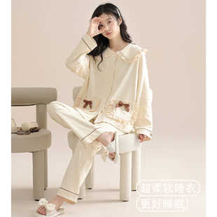 猫人带胸垫睡衣女春秋款纯棉长袖2025新款甜美公主风家居服套装秋