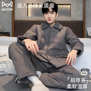 猫人睡衣男士冬季三层加厚夹棉袄加绒纯棉冬款保暖大码家居服套装