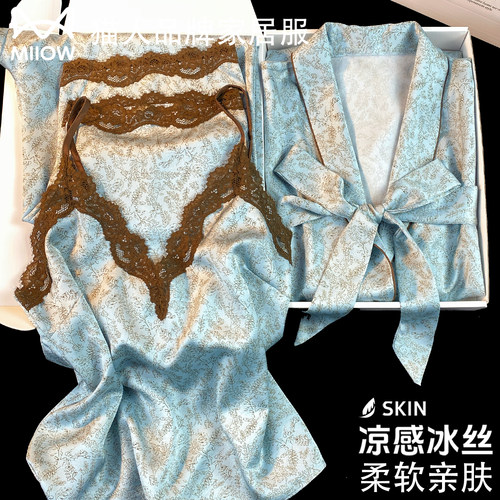 猫人高级感真丝睡衣女2026夏季冰丝蕾丝吊带三件套送闺蜜妈妈礼盒