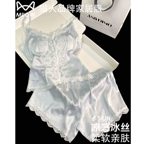猫人性感冰丝睡衣女吊带短裤夏季新款带胸垫真丝绸送闺蜜女友礼盒