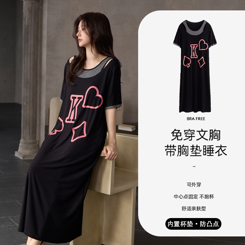 猫人带胸垫睡裙女夏季短袖莫代尔2026新款假两件大码长款睡衣裙子