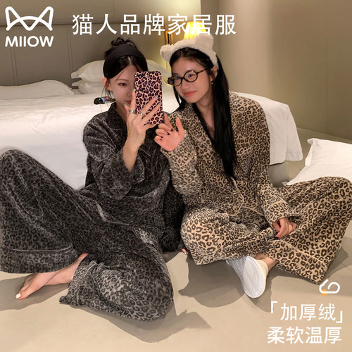 猫人女秋冬加绒加厚法兰绒睡衣