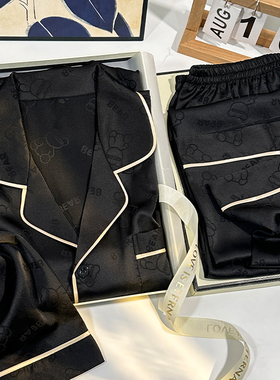 猫人冰丝男士睡衣春秋款夏季薄款2025新款宽松大码送男友爸爸礼盒