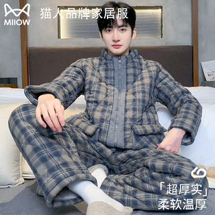 猫人秋冬季男士睡衣纯棉三层加厚夹棉拉链家居服可外穿保暖棉袄冬