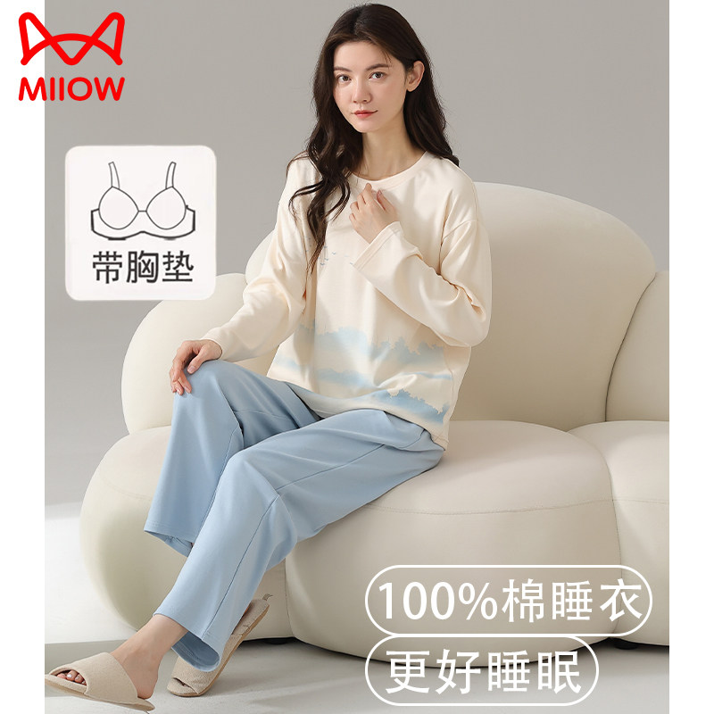 猫人带胸垫睡衣女春秋款纯棉