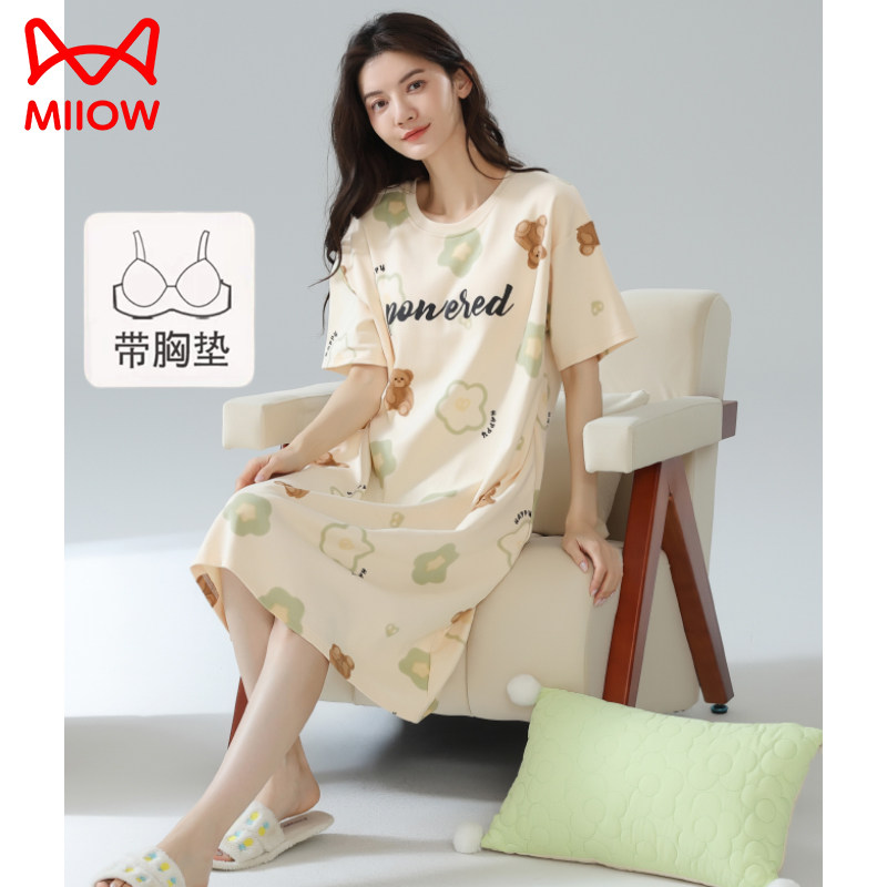 猫人带胸垫睡裙女纯棉薄款