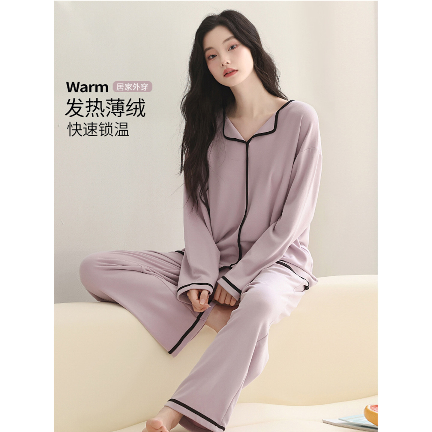 猫人德绒保暖女秋冬长袖睡衣套装