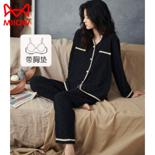 猫人棋盘格睡衣女春秋季纯棉长袖高级感家居服大码套装可出门外穿