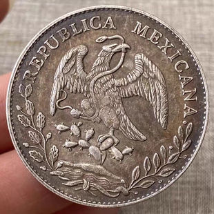 外国银币墨西哥鹰洋座洋站人站洋香港女皇像版仿真品银洋大洋银元