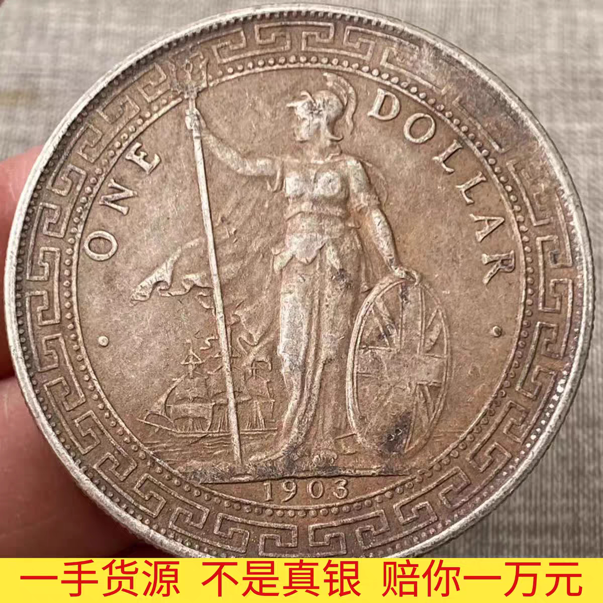 保真银银元外国钱币站人站洋墨西哥鹰洋银币纯银复古银圆收藏大洋