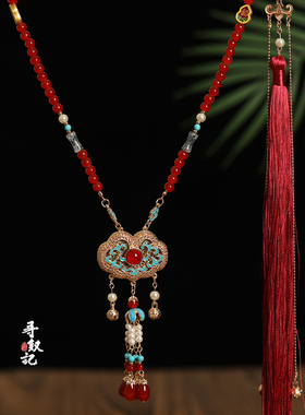原创红色璎珞背云国风串珠流苏新年新中式马面裙新婚结婚古风项链
