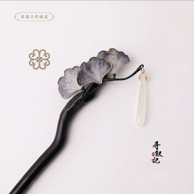 原创【幸好有你】非遗绒花新中式高级百搭发簪发饰中国风发钗头饰