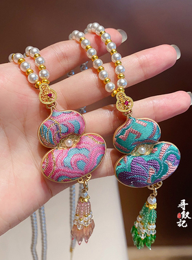原创新中式非遗宋锦葫芦项链女国风珍珠毛衣链气质吊坠挂件配饰