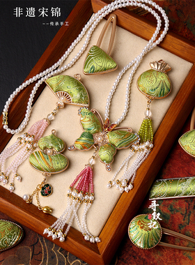 原创宋锦葫芦蝴蝶珍珠贝长款项链