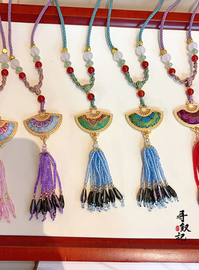 原创纯手工扇形挂件古风礼品项链