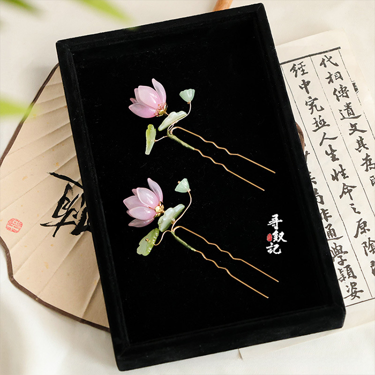 古风头饰荷花发饰花朵U形发钗簪子唐风超仙汉服点缀发簪掩鬓配饰