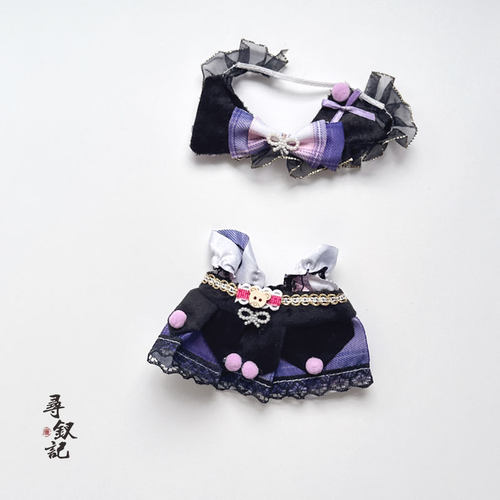 原创labubu拉布布玩偶佩戴娃衣布艺紫色衣服帽子布娃娃公仔配饰