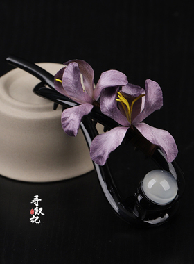 非遗绒花深紫兰花抓夹发饰